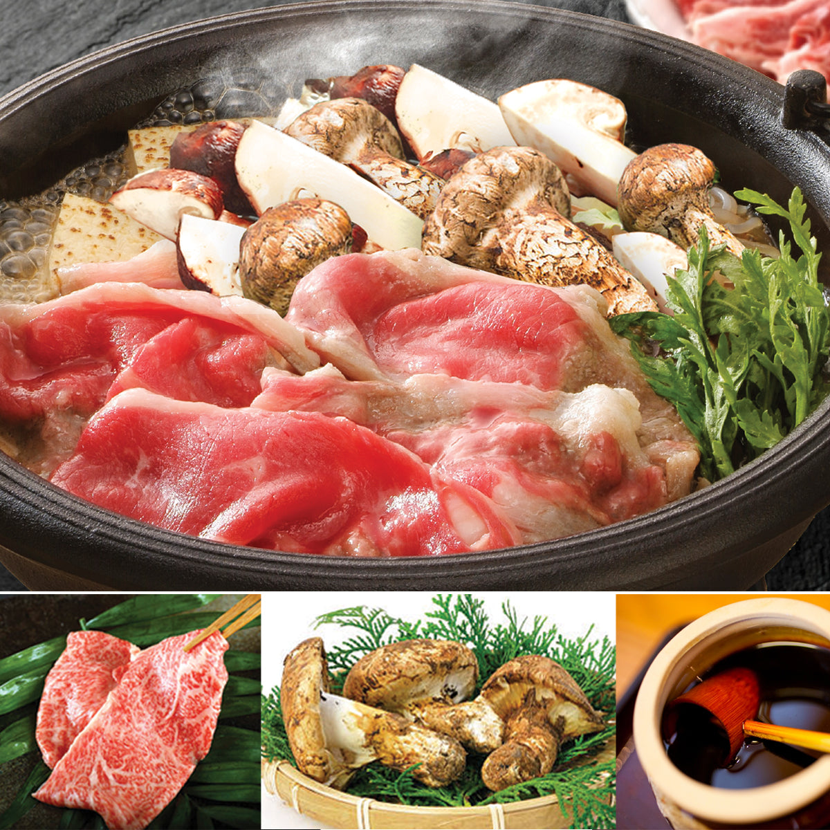 Matsutake Pine Mushroom & Wagyu Beef Sukiyaki Set (Available Oct - Dec)