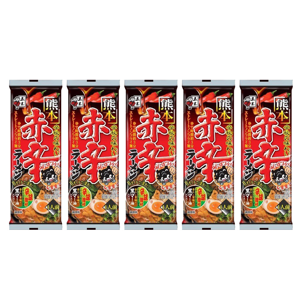 Kumamoto Red Spicy Itsuki Japanese Ramen Noodle (Pack of 5)