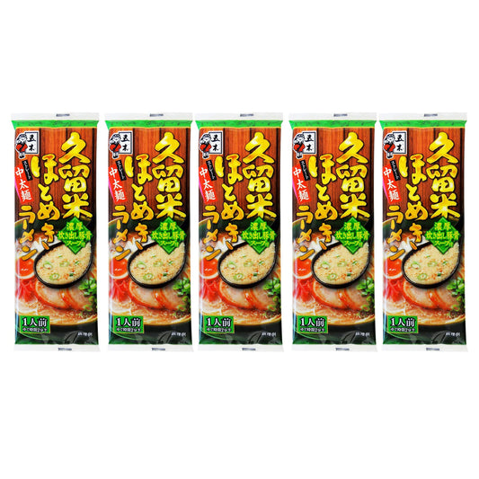 Kurume Tonkotsu Itsuki Ramen Noodle (Pack of 5)