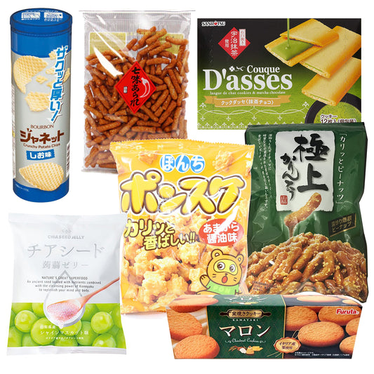 Japanese Snack Assortment Box