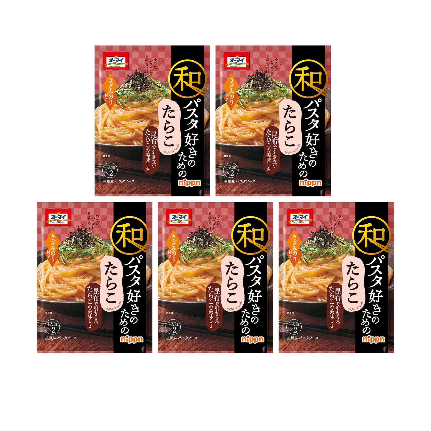 Nippn Oh'my Tarako & Kelp Pasta Sauce 60g (Pack of 5)